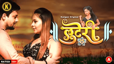 Looteri Kangan Hot Web Series Archives Aagmaal