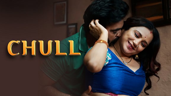 Chull S01E02 2023 Hindi Hot Web Series – UllU