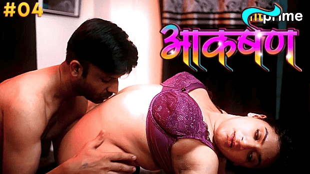 Aakarshan S01E04 2024 Hindi Hot Web Series – HitPrime