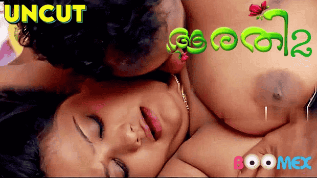 Aarathi S01E02 2024 Malayalam Uncut Web Series – Boomex