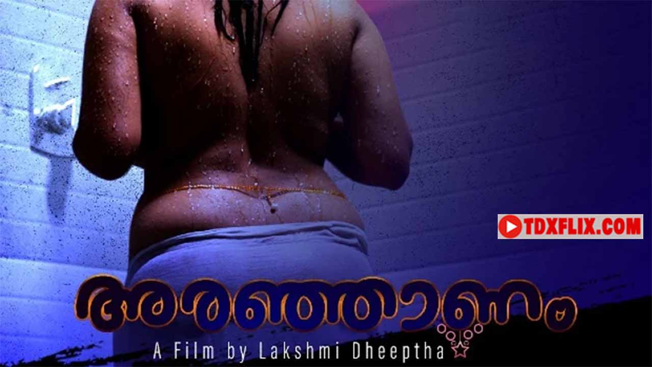 Aranjaanam 2024 Malayalam Uncut Short Film – Sigmaseries