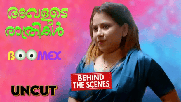 Avalude Rathrikal 2024 Malayalam Behind The Scenes – Boomex