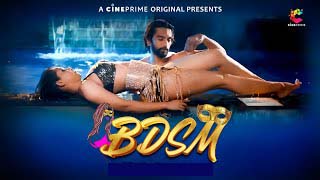 BDSM S01E01 2023 Hindi Hot Web Series – CinePrime