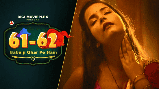 Babu Ji Ghar Pe Hain S01E01 Hindi Hot Web Series – DigiMoviePlex