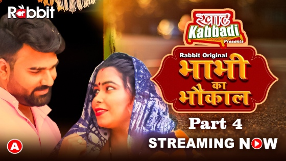 Bhabhi Ka Bhaukal S01E08 2023 – Hindi Hot Web Series – RabbitMovies