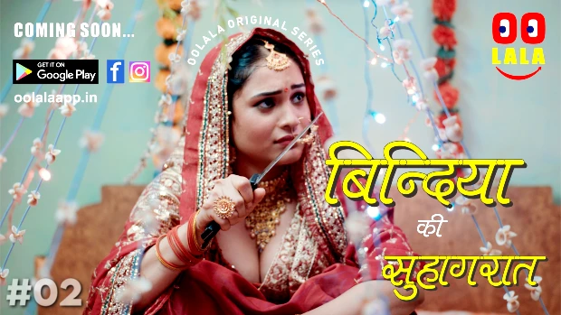 Bindiya Ki Suhaagraa S01E02 2023 Hindi Hot Web Series – Oolala