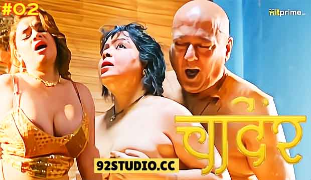 Chadaar E02 2025 Hindi Hot Web Series – Hitprime