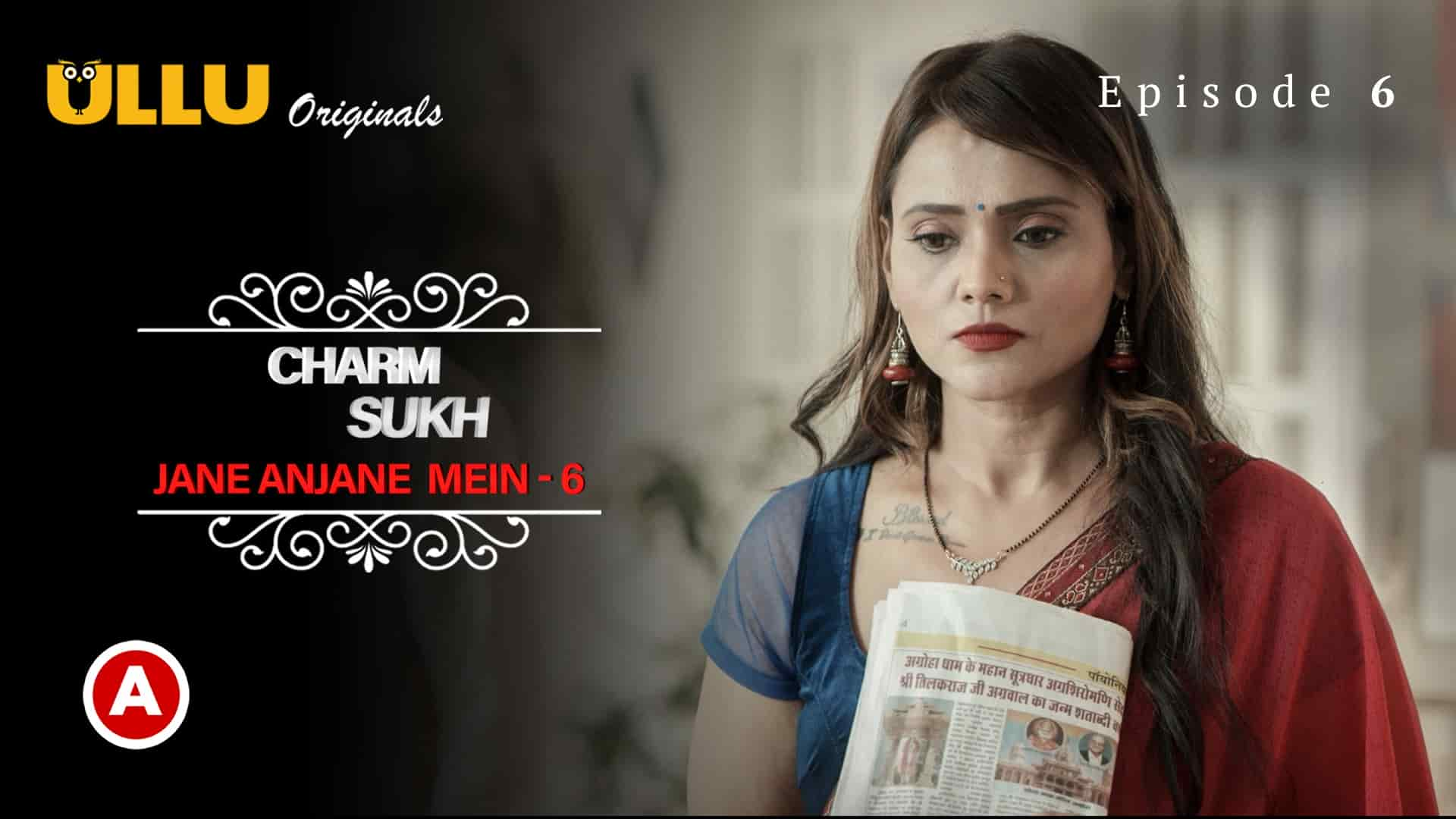 Charmsukh Jane Anjane Mein Part S E Hindi Hot Web Series Ullu