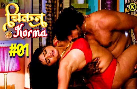 Chicken Korma S01E01 2024 Hindi Hot Web Series – Kangan