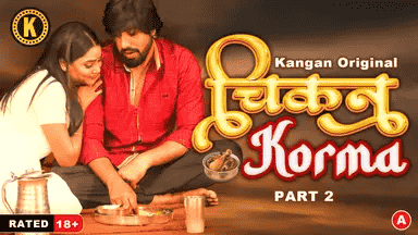 Chikan Corma S01E04 2024 Hindi Hot Web Series – Kangan