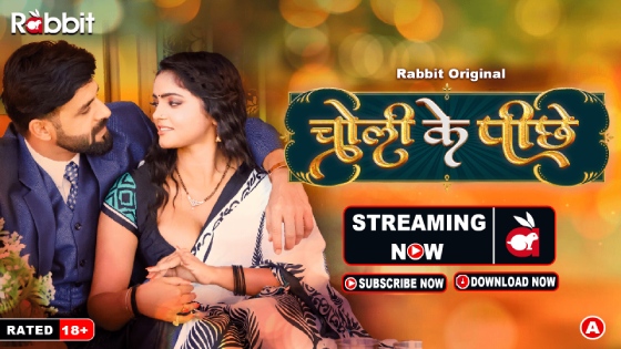 Choli Ke Piche S01E02 2023 Hindi Hot Web Series – RabbitMovies