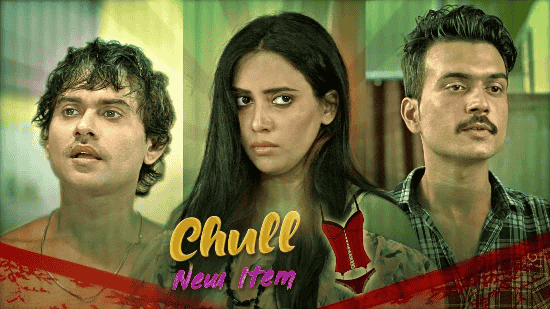 Chull – New Item S01E02 Hindi Hot Web Series – Kooku