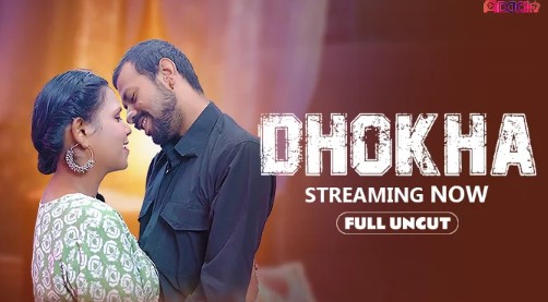 Dhokha – Hindi Uncut Short Film – Addatv