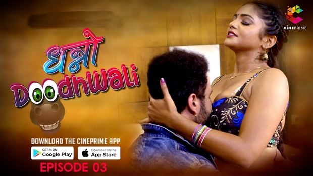 Dhanno Doodhwali S01E03 2023 Hindi Hot Web Series – CinePrime
