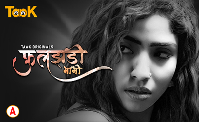 Fuljhadi Bhabhi S01E02 2023 Hindi Hot Web Series – Taakcinema