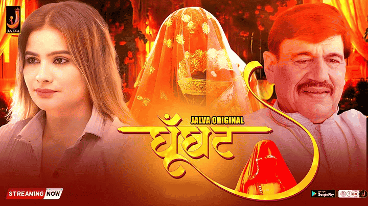 Ghunghat E01 2024 Hindi Hot Web Series – Jalva