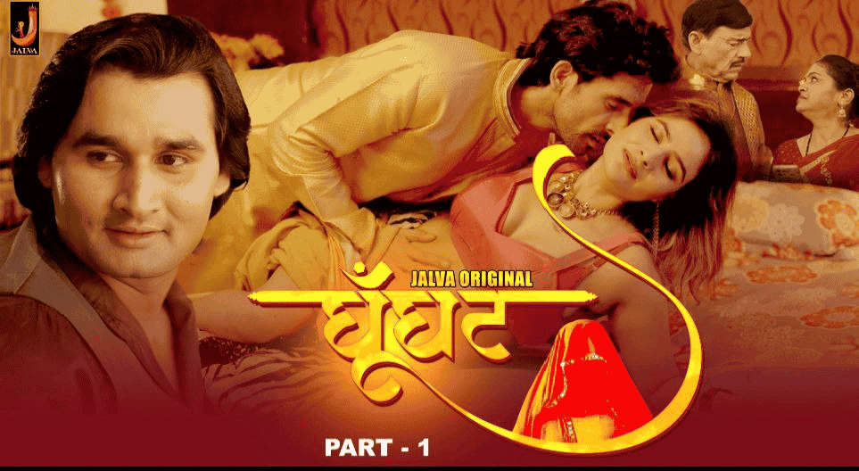 Ghunghat E02 2024 Hindi Hot Web Series – Jalva