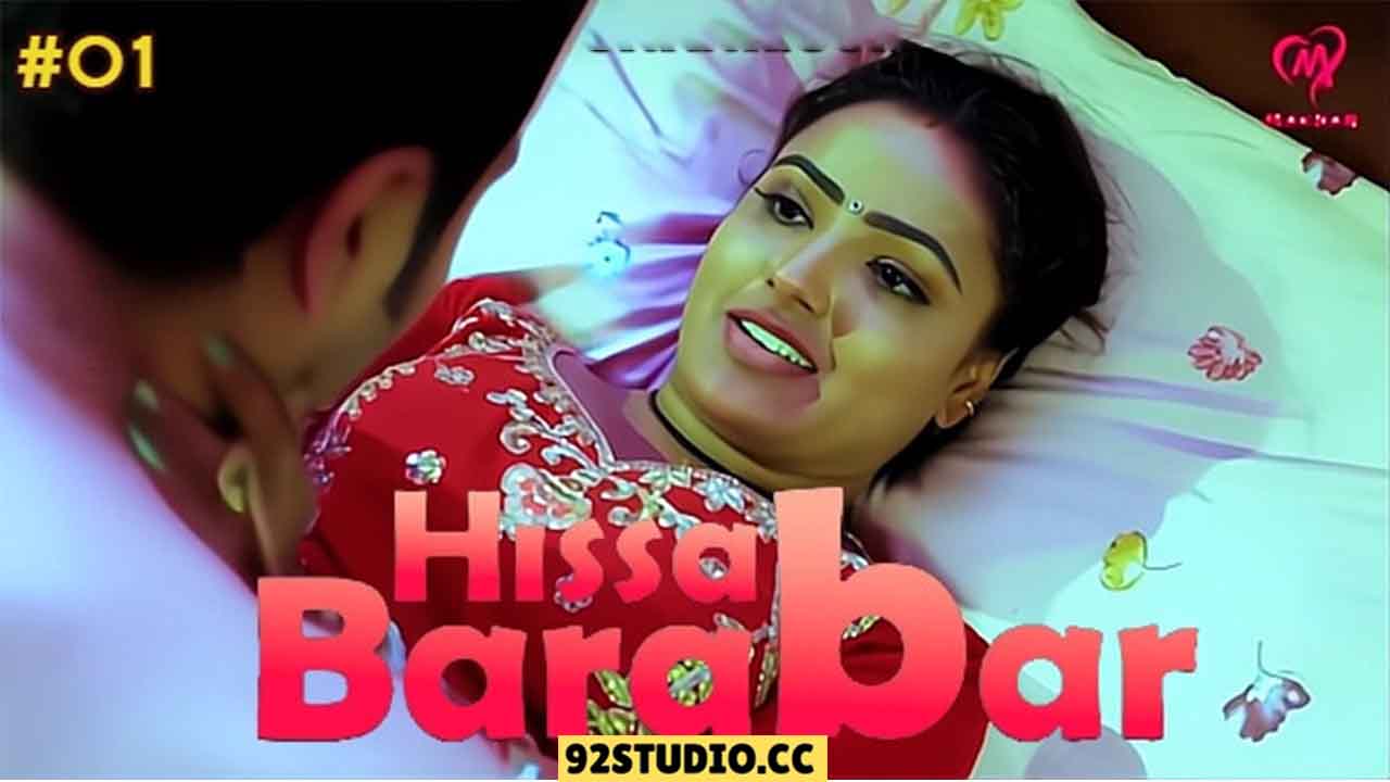 Hissab Barabar E01 2025 Hindi Hot Web Series – Makhan