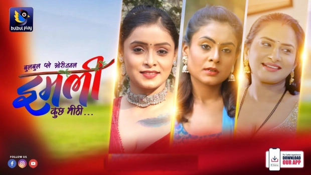 Imli – Kuch Khatti E04 2025 Hindi Hot Web Series – Bulbulplay