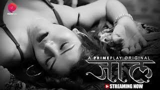 Jaal S01E05 2024 Hindi Hot Web Series – PrimePlay