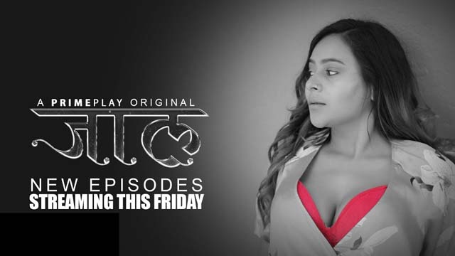 Jaal S01E06 2024 Hindi Hot Web Series – PrimePlay