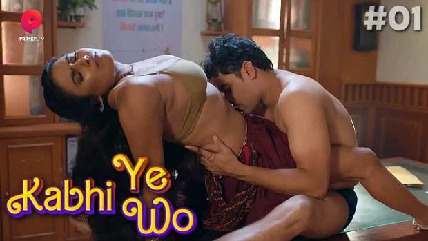 Kabhi Yeh Kabhi Wo S01E01 2023 Hindi Hot Web Series – PrimePlay