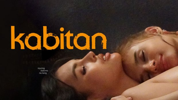 Kabitan 2024 Filipino Hot Movie – Vivamax