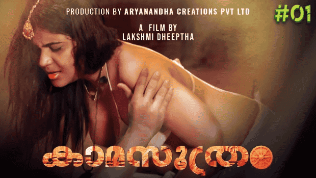 Kamasuthram S01E01 Malayalam Hot Web Series – Yessma