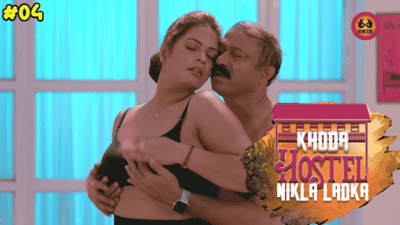 Khoda Hostel Nikla Ladka S01E04 2023 Hindi Hot Web Series – Hunters Khoda Hostel Nikla Ladka S01E04 2023 Hindi Hot Web Series – Hunters