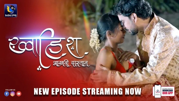 Khwaish Ishq Ka Aagaz E04 2025 Hindi Hot Web Series – Bulbulplay