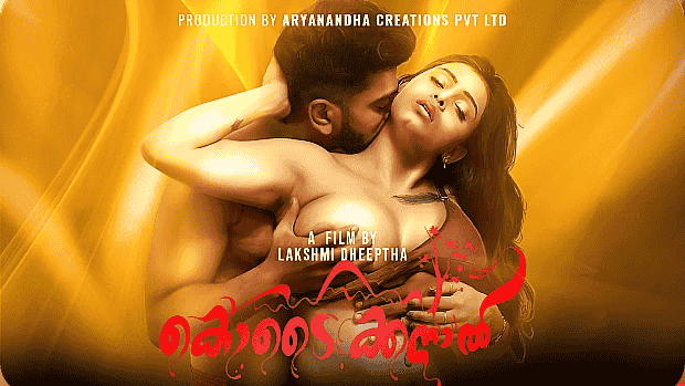 Kodaikanal S01E01 Malayalam Hot Web Series – Yessma