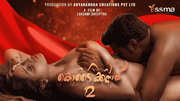 Kodaikanal S01E02 Malayalam Hot Web Series – Yessma