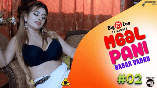 Maal Paani | Nagar Vadhu S01E02 Hindi Hot Wed Series – BigMovieZoo