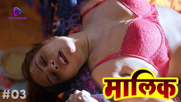 Maalik S01E03 2023 Hindi Hot Web Series – Besharams