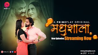 Madhushaala S01E03 2023 Hindi Hot Web Series – PrimePlay