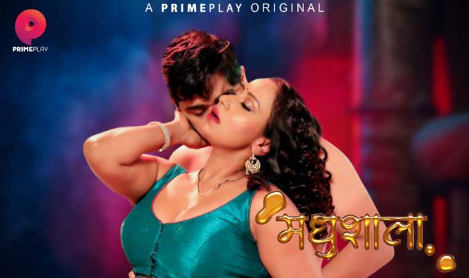 Madhushaala S01E04 2023 Hindi Hot Web Series – PrimePlay