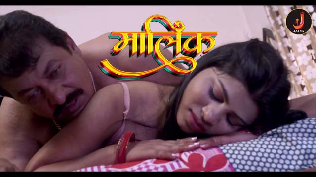 Malik S01E01 2024 Hindi Hot Web Series – Jalva