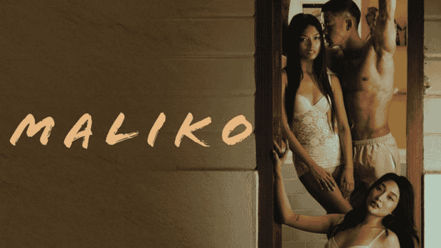 Maliko 2024 Pinoy Hot Movie – Vivamax