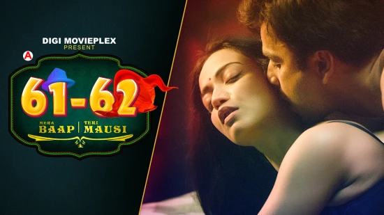 Mera Baap Teri Mausi S01E02 2022 Hindi Hot Web Series – DigiMoviePlex