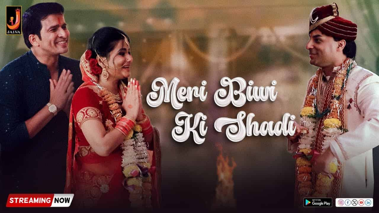 Meri Biwi Ki Shadi S01E02 2024 Hindi Hot Web Series Jalva 