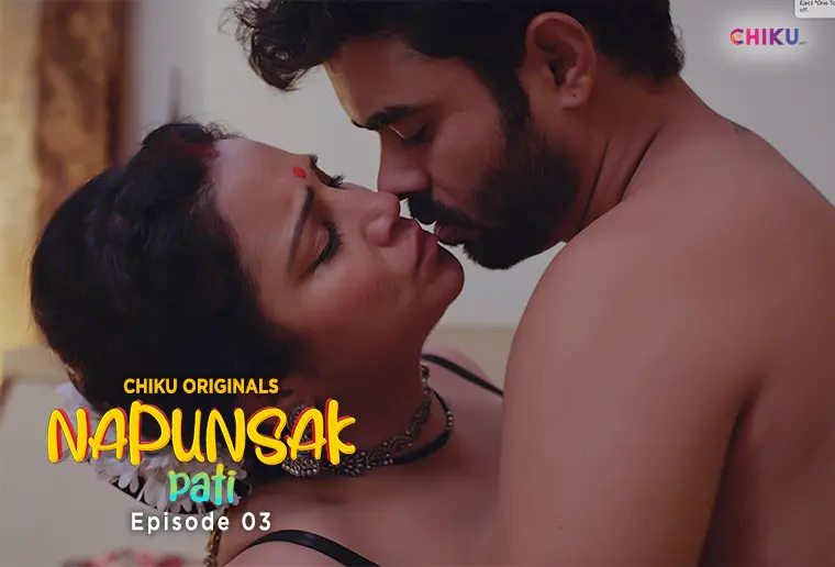 Napunshak S01E03 2023 Hindi Hot Web Series – ChikuApp