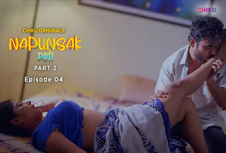 Napunshak S01E04 2023 Hindi Hot Web Series – ChikuApp
