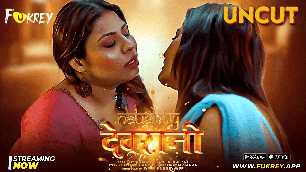 Naughty Devrani 2024 Hindi Uncut Short Film – Fukrey