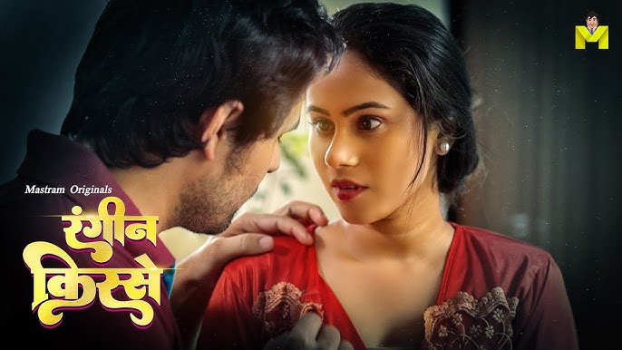 Naukrani 2025 Hindi Hot Web Series – Mastram