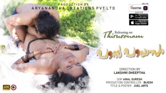 Paalpayasam S01E01 2022 Malayalam Hot Web Series – YessMa