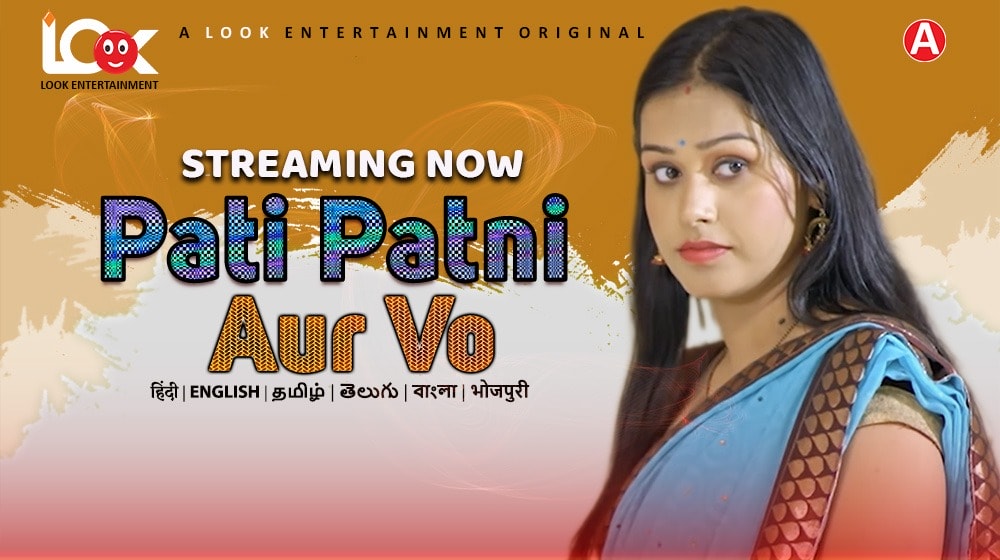 Pati Patni Aur Vo S01E01 2024 Hindi Hot Web Series – Lookentertainment