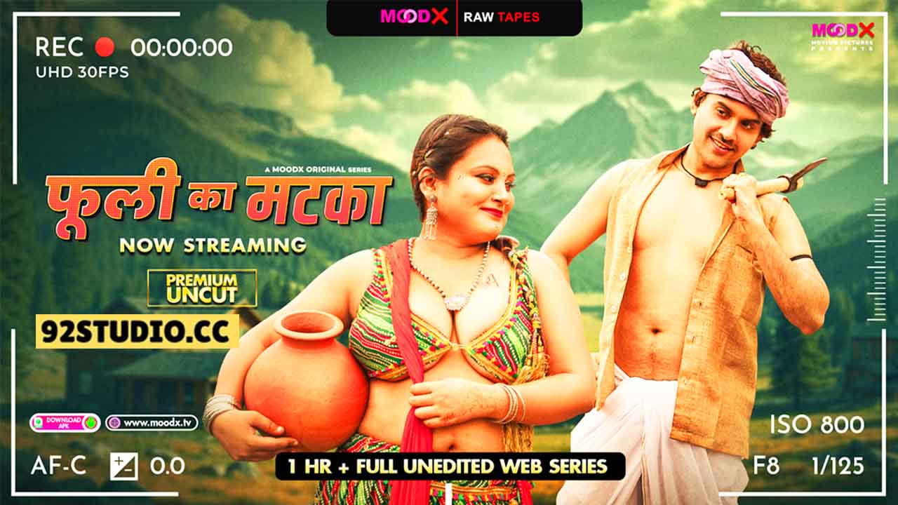 Phuli Ka Matka BTS Raw 1Hr Video – MoodX