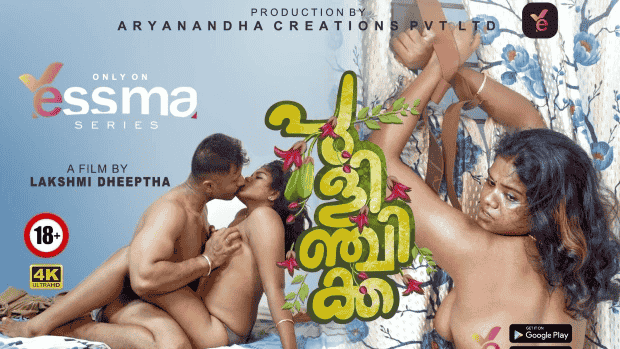 Pulinchikka S01E01 Malayalam Hot Web Series – Yessma