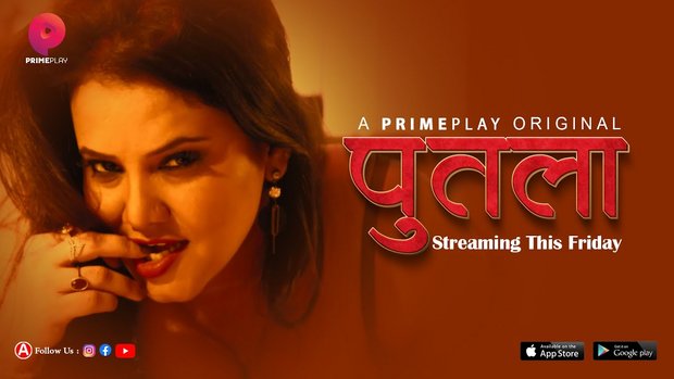 Putala S01E04 2023 Hindi Hot Web Series – PrimePlay