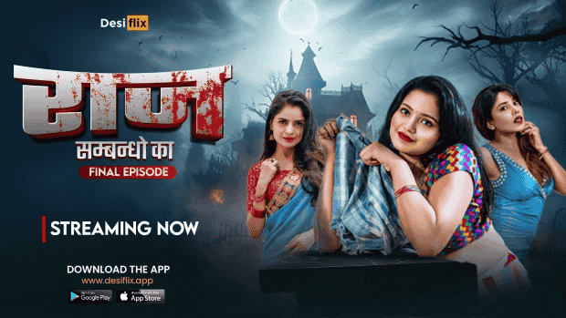 Raaz S01E4 2024 Hindi Hot Web Series – DesiFlix